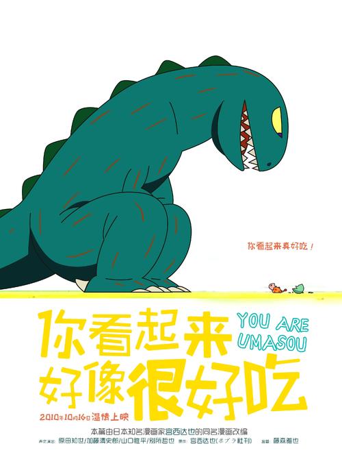 定制圣安娜大学文凭毕业证